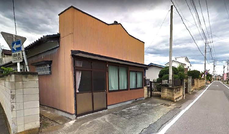 伊勢崎市豊城町 土地建物買取