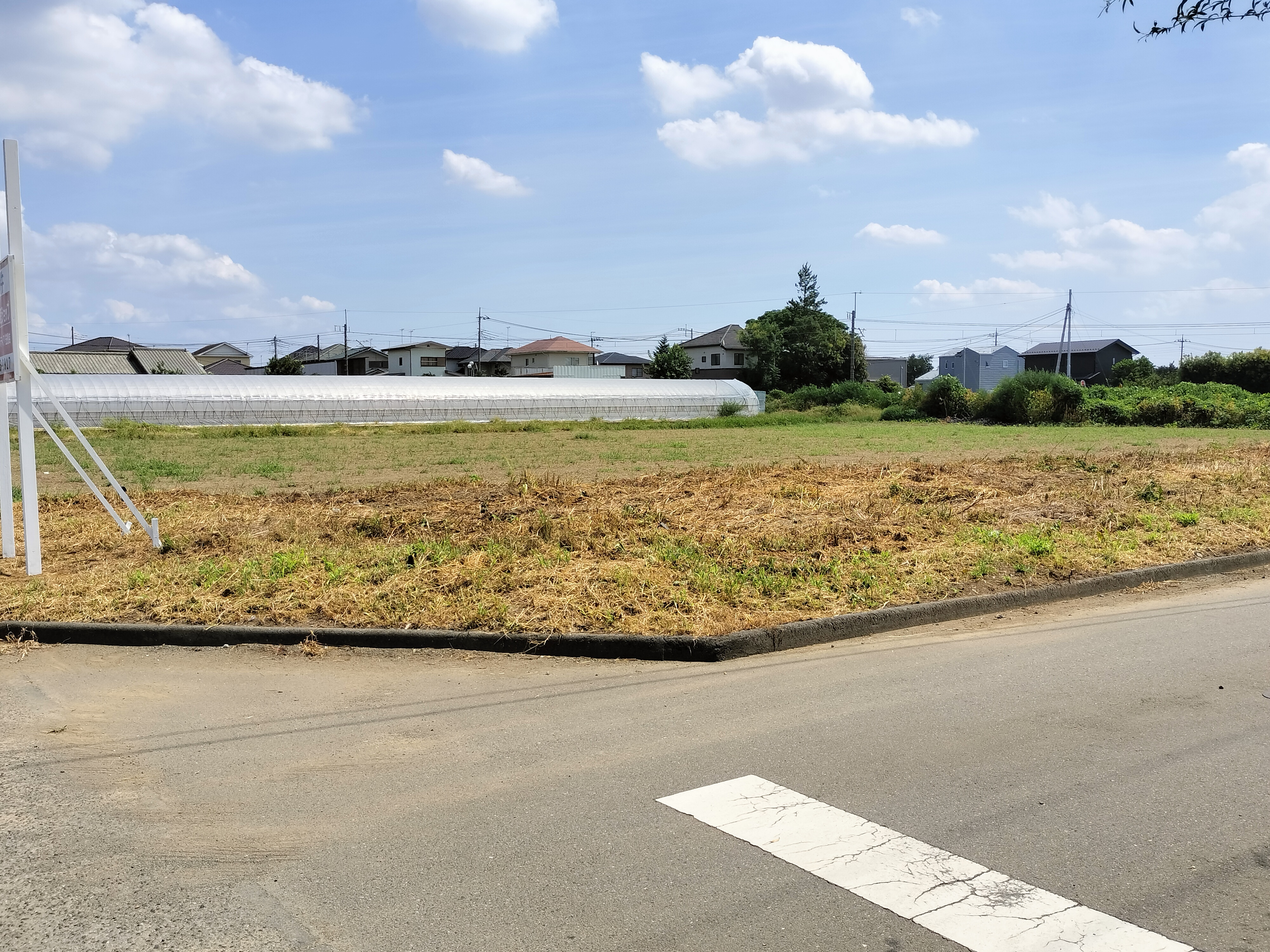 みどり市笠懸町鹿 土地買取