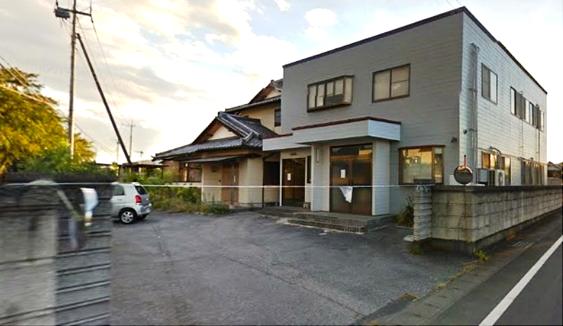 桐生市相生町 土地建物買取